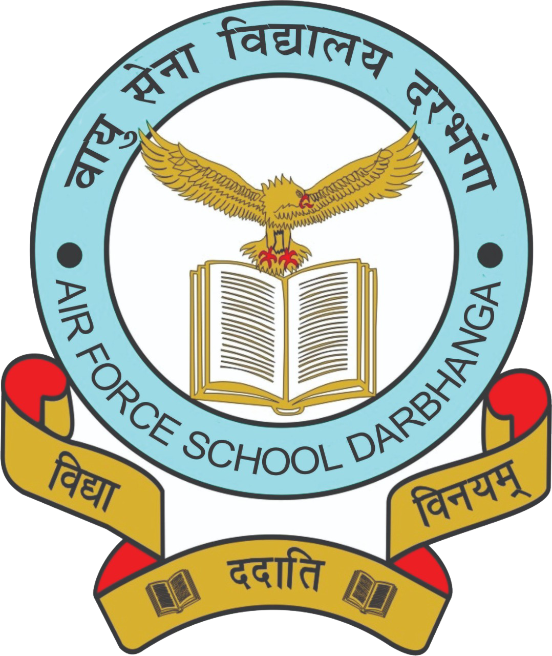 Air Force School Darbhanga